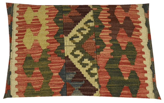 35x50cms Kilim Cushion Cover - kilimfurniture
