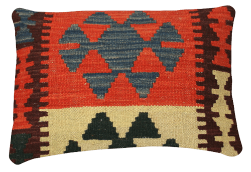 35x50cms Kilim Cushion Cover - kilimfurniture