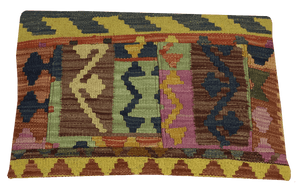 35x50cms Kilim Cushion Cover - kilimfurniture