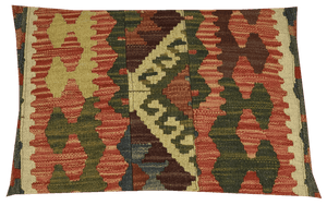 35x50cms Kilim Cushion Cover - kilimfurniture