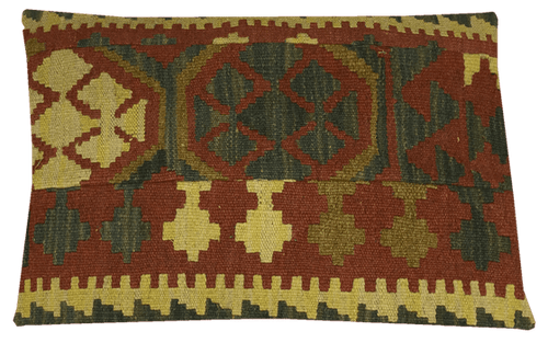 35x50cms Kilim Cushion Cover - kilimfurniture